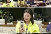 [DA:클립] ‘더먹고가’ 송선미 “6살 딸과 하루하루 행복”