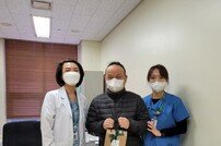 이대목동병원 치과, 송년회 취소 예산으로 환자들에게 수제 과일청 선물