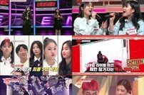 [TV북마크] ‘캡틴’ 김한별 아빠, 사과→재합류…라이벌 미션 시작 (종합)