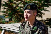 [DAY컷] 병무청, 도경수 사진 공개→25일 미복귀 전역