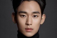 김수현 출연확정, ‘그날 밤’ 하반기 방송 [공식]