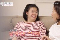 [DA:리뷰] ‘아내의맛’ 나경원 다운증후군 딸 “시집가고 싶어해” (종합)