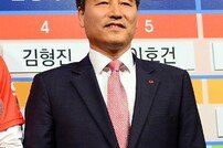 [스토리 발리볼] 한국전력 배구단과 30년, 공정배 단장의 작별