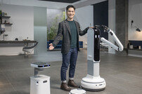‘CES2021’ AI·전기차·로봇·홈코노미…“미래 세상 엿본다”