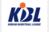 9일 KBL 이사회 안건 상정으로 공식화된 KT 프로농구단의 연고지