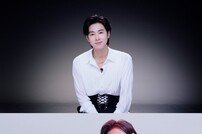 스튜디오 춤×유노윤호, ‘아티스트 오브 더 먼스’ 2021 첫 주인공