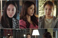 ‘결사곡’ 박주미X이가령X전수경, 부부 토크 3단변화
