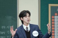 [DA:클립] ‘아는형님’ 유노윤호 “황정민, 신곡 MV ‘노개런티’ 출연”