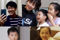 [DA:클립] ‘슈돌’ 김영권 가족, 셋째 탄생기 공개