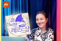 ‘신비한 레코드샵’ 장윤정 “규현 캐스팅 소식 가장 기대 돼” (인터뷰)