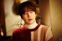 규현, 26일 새 디지털 싱글 ‘마지막 날에’ 발매 [공식]