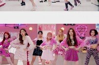 ‘컴백’ 체리블렛, MV 티저 공개
