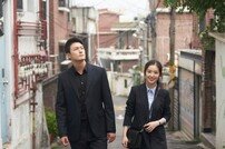 아이린 주연 영화 ‘더블패티’ 2월 개봉 확정 [공식]