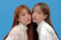 아이즈원 유리·채원·사쿠라·나코…꽃 같은 자태 [화보]