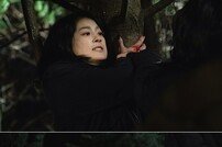 [DA:클립] ‘경이로운 소문’ 김세정vs옥자연 리벤지 매치