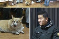 [DA:클립] ‘개훌륭’ 강형욱, 반려견과 위험천만 드라이브