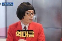 [DA:리뷰] ‘난난이’ 떡볶이 3대 맛집 #한양대 #화양시장 #은광여고 (종합)