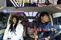 [TV북마크] ‘맘 편한 카페’ 현실 육아 공감에 호평 (종합)
