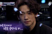[DA:리뷰] ‘너목보8’ 비, ‘나미 아들’ 최정철 노래에 눈물 (종합)