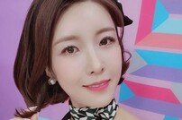 [DA:이슈] 진달래, 학폭 인정→‘미스트롯2’ 하차 (종합)