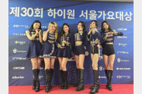 오마이걸, 데뷔 후 첫 서울가요대상 본상