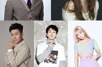 신동엽·이민정→오마이걸 승희, tvN ‘업글인간’(가제) MC 확정