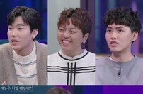 ‘신비한 레코드샵’ 수능 만점자 3인 플레이리스트 공개