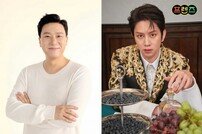이상민·김희철·신동·김희철, 채널 A ‘프렌즈’ MC 확정