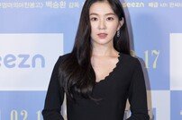 [DA포토] ‘더블패티’ 아이린(배주현) 등판