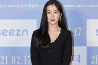 [DA포토] ‘더블패티’ 배주현(아이린) 조심