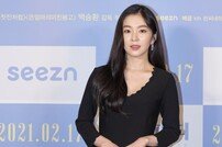 [DA포토] ‘더블패티’ 아이린 아련