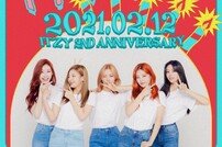 ITZY, 데뷔 2주년 “믿지♥”