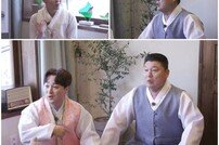 [DAY컷] 한고은 폭탄발언 “강호동 장가갈 때 서운”