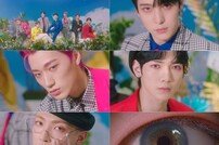 에이티즈(ATEEZ), 새 앨범 티저영상 깜짝 공개