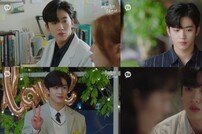 ‘아름다웠던 우리에게’ 김요한 “♥소주연, 내가 더 좋아해”