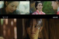 [DA:리뷰] ‘달이 뜨는 강’ 믿고 보는 김소현표 사극 (종합)