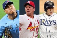 류현진 1선발-최지만 4번타자… MLB.com 올 30개팀 라인업 예상