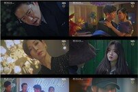 [TV북마크] ‘펜트하우스2’ 더 매워진 마라맛 전개→반전 엔딩 ‘소름’ (종합)