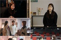 [DA:리뷰] ‘마이웨이’ 노희지, 남편 최초 공개…긴방황+공백 (종합)