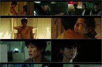 [TV북마크] ‘루카 더 비기닝’ 이다희, 휴먼테크 계략에 살인 누명 (종합)