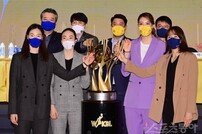 [포토] WKBL 20-21시즌 플레이오프 시작