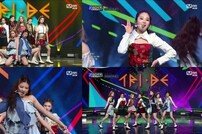 ‘엠카’ 트라이비, 중독성甲 ‘둠둠타’ 파워