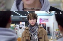 골든차일드 봉재현, ‘썸타는 편의점’ 종영 소감