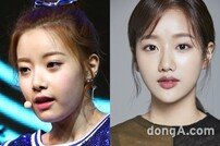 [DA:이슈] 에이프릴, 왕따설→이나은 학폭…아쉬운 해명 (종합)