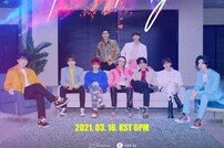 슈퍼주니어, 타이틀곡 ‘하우스 파티’ 콘셉트 포스터 공개