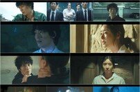 [TV북마크] ‘루카 더 비기닝’ 이다희, 김래원 탄생 비밀에 패닉 (종합)