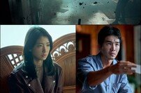 ‘시지프스’ 측 “박신혜·고윤의 관계? 이번 주에 명확해진다”