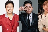 ‘소문난 님과 함께’ 남진·김준호·장영란 3MC 라인업 완성