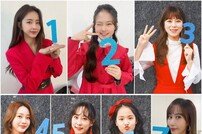 ‘미스트롯2’ 양지은→별사랑 TOP7 대국민 투표 독려 인증샷