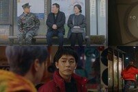 [TV북마크] ‘민트 컨디션’ 20대로 회춘한 아재의 인생 리셋 (종합)